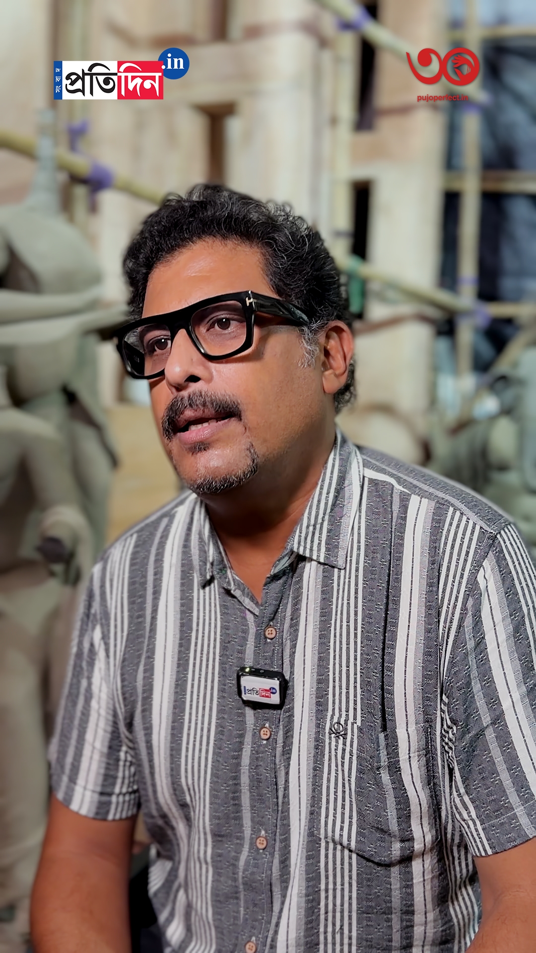 Pujo Perfect | সংবাদ প্রতিদিন পুজো পারফেক্ট-এর ৩০, শুভেচ্ছা জানান সমাজ সেবী সংঘের পুজো উদ্যোক্তা।