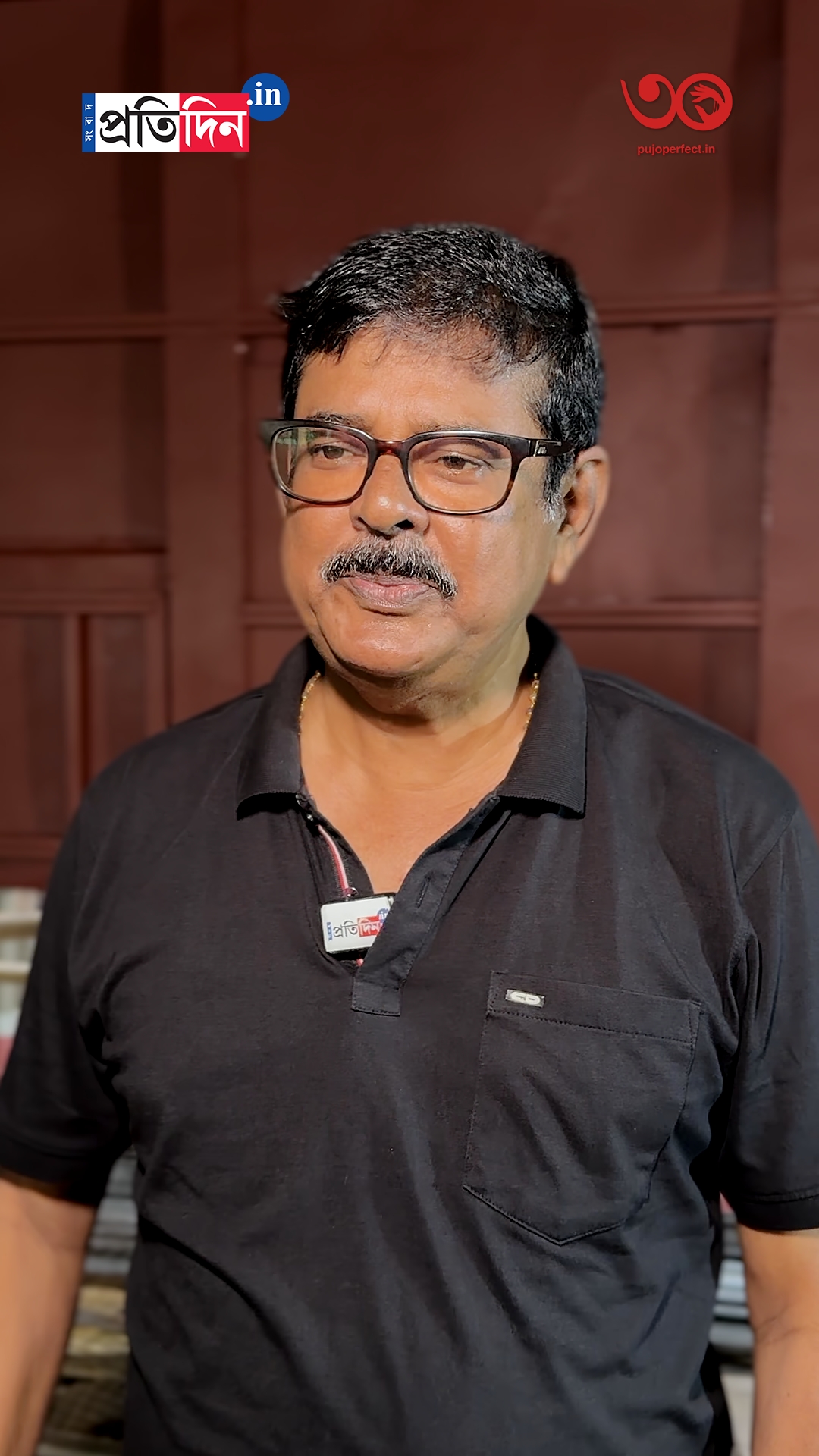 Pujo Perfect | সংবাদ প্রতিদিন পুজো পারফেক্ট-এর তিনদশক। কী জানালেন এসবি পার্কের পুজো উদ্যোক্তা?